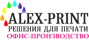 Типография Алекс-Принт Типография Алекс-Принт