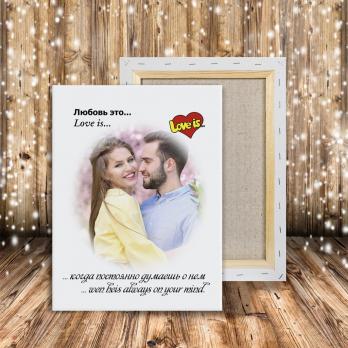 Портрет на холсте Love Is...