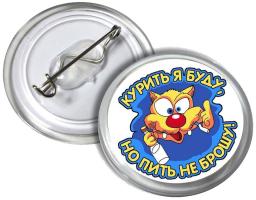 Значки акриловые