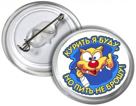 Значки акриловые